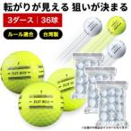 fu.... налог FLIT-BOX RT SPEED мяч для гольфа :YELLOW 3 дюжина Osaka (столичный округ) восток Osaka город 