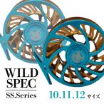 Wild Spec SS.Series シアンブルー×ゴールド