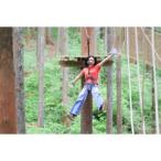 fu.... налог [.. сумма пересмотр сделал!] forest приключения * Odawara Zip поездка course body . билет ( взрослый, маленький человек общий )[ body .chike.. префектура Kanagawa город Odawara 