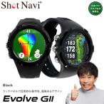 Shot Navi Evolve α ショットナビ
