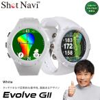Shot Navi Evolve GII ショットナビ