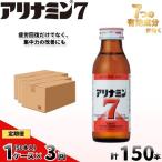 fu.... налог [ установленный срок рейс все 3 раз ] есть Nami n7 50шт.@100ml×10шт.@×5P Nara префектура . замок город [tept-tkb035] Nara префектура . замок город 