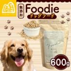 fu.... налог местного производства без добавок корм для собак -Foodie- Kyoto (столичный округ) 