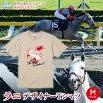 デザイナーTシャツ 4サイズ BRTV401-2