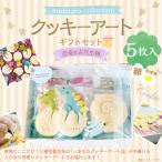 kurimaro collection