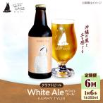 -CLIFF BEER- KAMMY TYLER