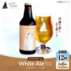 -CLIFF BEER- KAMMY TYLER