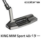 fu.... налог Cobra KING MIM спорт 40 короткая клюшка Golf Club Tochigi префектура олень болото город 