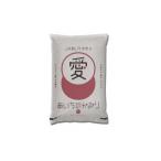 あいちのかおり5kg_13-260-1