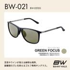 fu.... налог BUNNY WALK(ba колено walk ) Golf специальный солнцезащитные очки BW-0210G( матовый черный / зеленый Focus ) Osaka (столичный округ) восток Osaka город 