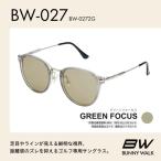 fu.... налог BUNNY WALK(ba колено walk ) Golf специальный солнцезащитные очки BW-0272G( пепел серый / зеленый Focus ) Osaka (столичный округ) восток Osaka город 