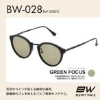 fu.... налог BUNNY WALK(ba колено walk ) Golf специальный солнцезащитные очки BW-0282G( матовый черный / зеленый Focus ) Osaka (столичный округ) восток Osaka город 