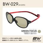 fu.... налог BUNNY WALK(ba колено walk ) Golf специальный солнцезащитные очки BW-0291G( матовый черный & красный / зеленый Focus ) Osaka (столичный округ) восток Osaka город 