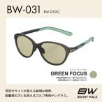 fu.... налог BUNNY WALK(ba колено walk ) Golf специальный солнцезащитные очки BW-0312G( затонированный & мята / зеленый Focus ) Osaka (столичный округ) восток Osaka город 
