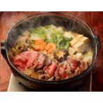A5ランクの仙台牛すき焼用380g 牛肉
