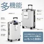 スーツケース 701 スカイグレイ