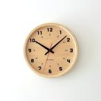 KATOMOKU muku clock 8
