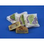 和菓子 巨峰わいん香る上品な味わい みやしろまんじゅう10…