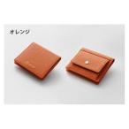 コンパクト二つ折り財布 小銭入れ付き グレー