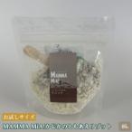 fu.... налог [ пробный размер ] man мумия a! Trail капот .... ....lizoto1 комплект Trail капот Hokkaido sama . блок 