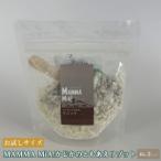 fu.... налог [ пробный размер ] man мумия a! Trail капот .... ....lizoto2 комплект Trail капот Hokkaido sama . блок 