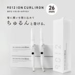 クレイツ 9012 イオンカールアイロン