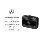 ポーチ ベンツ×ゼロハリバートン ポリカーボネート