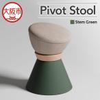 Pivot Stool Soil Brown_OS134-0001-01