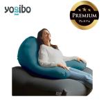 Yogibo Mini Premium ダークミント│