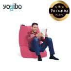 Yogibo Lite Premium ダスティピンク│