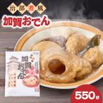 fu.... налог . часть . способ .. одэн итого 550g[ рассылка не возможно регион : отдаленный остров ][1729642] Ishikawa префектура .. город город 