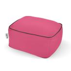K2386 Yogibo Ottoman