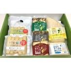 ふるさと納税 添加物控えめでヘルシー！まるでチーズな島どうふセット 沖縄県うるま市