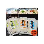 かわべ麺 生麺 麺つゆ詰合せ 8袋