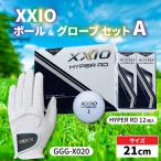 fu.... налог XXIO мяч перчатка комплект A левый рука для [21cm] Golf Hyogo префектура 