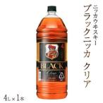 ブラックニッカ リッチブレンド ウイスキー