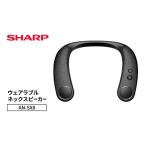 fu.... налог шея динамик sharp AN-SX8 беспроводной шея динамик префектура Chiba город Chiba 