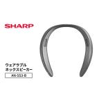 fu.... налог телевизор sharp SHARP шея .. динамик телевизор префектура Chiba город Chiba 