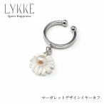 2158 LYKKE マーガレットデザイン