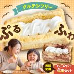 fu.... налог рис мука соевое молоко chiffon cake соевое молоко крем Sand [.......][AKIS002] Kanagawa префектура Yokosuka город 