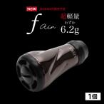 fu.... налог [ Brown (IP)&amp; черный ]LIVRE Livre ручка одиночный (f air) 1 шт ( все черный ) / рыболовные снасти рыбалка сопутствующие товары рыбалка уличный fortef.. три слоя префектура Kameyama город 
