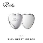 fu.... налог [ серебряный ] ReFa HEART MIRROR|lifa Heart зеркало маленький подарок compact перевозка женщина женщина .. она . подарок день рождения pre.. префектура Аичи Nagoya город 