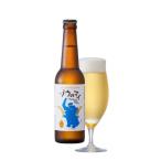 和食にあうアップサイクルビール ゾウのマイ