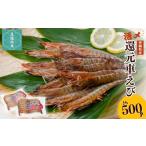 fu.... налог .. восстановление машина ..( внезапный скорость рефрижератор *500g)[enajik машина море ... место ] Okinawa префектура ... город 