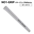 fu.... налог NO1-GRIP короткая клюшка рукоятка P60Series цвет : белый [kt110-001-6] Tokyo Metropolitan area . восток район 