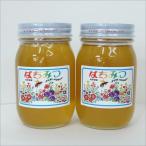 百花蜜セット 600g