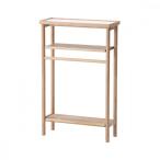 旭川家具 コサイン バスラック タモ【 木製