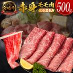 10日以内出荷 モモ スライス 500g