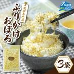 昆布専門店の昆布