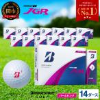 ゴルフボール 14ダース ブリヂストン TOUR